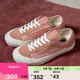 VANS范斯官方 Style 136 Decon VR3 SF蜜桃粉情侶板鞋 粉色 41 