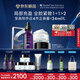 修麗可紫米30ml+AGE面霜48ml護膚品玻色因抗老緊致七夕禮物【預售加贈】