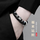 奧斯坦汀S999足銀手串鏈男黑曜石鷹眼福雙層轉(zhuǎn)運(yùn)珠生日情人節(jié)禮物送男朋友 福來運(yùn)轉(zhuǎn)曜石雙層手串-原裝禮盒 （雙圈款）單條【贈(zèng)鑒定證書】