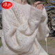 浪莎慵懶風(fēng)馬海毛毛衣女秋冬2025新款韓版寬松圓領(lǐng)套頭鏤空針織衫上衣 米白色款 S