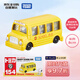 多美（TAKARA TOMY）日漫系列 史努比校車154號 合金車 生日禮物 男孩玩具
