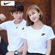 耐克（NIKE）情侶套裝短袖t恤衣服 男女同款學(xué)生休閑寬松純棉舒適休閑班服上衣 偏大單件AR4999-101/男女同款 S/165/84A
