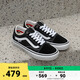 VANS范斯官方 Old Skool黑色低幫職業(yè)滑板鞋滑板初學(xué)者低幫 黑色 37