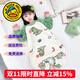 G.DUCKKIDS童裝女童睡衣秋冬季新款兒童家居服珊瑚絨小恐龍衣服寶寶連體睡袋 彩虹恐龍【法蘭絨】 90 尺碼1~2歲【 80-90cm】