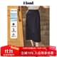 ELAND衣戀半身裙女收腰防曬西裝裙夏新款 深灰色(17)D/Grey M 165