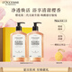 歐舒丹禮盒沐浴露【新品上市】櫻花500ml*2沐浴啫喱清潔控油留香禮物