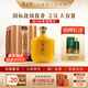 厚工坊【4壇享團(tuán)購價(jià)】風(fēng)2.5L大壇酒 53度醬香型白酒 五年窖藏 貴州大曲 53度 2.5L 1壇 （風(fēng)2.5L）*1壇