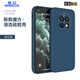 夢(mèng)侖華為mate70pro+手機(jī)殼新款mate70pro液態(tài)硅膠直邊軟殼mate70pro+保護(hù)套全包防摔超薄磨砂手機(jī)殼 寶藍(lán)色 Mate 70Pro+