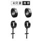 虔生緣耳夾無(wú)耳洞超值組合套裝簡(jiǎn)約男士耳骨夾女痞帥耳飾帥氣耳釘免打孔 痞帥黑色銀色耳夾+十字耳夾4只裝