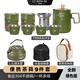 鹿險家戶(hù)外露營(yíng)野炊便攜式旅行茶具不銹鋼煮茶燒水壺一體自駕游全套裝備 【單層茶杯】304綠色茶具套裝+廣匯1.1L綠壺