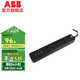 ABB 排插三位\五位\六位五孔\3位USB（3A輸出）\帶總控帶燈插線板 黑色三位五孔帶3USB