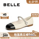 百麗公主風(fēng)瑪麗珍鞋女25春新鉆帶小香風(fēng)單鞋BL202AQ5 白色 40