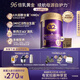 a2紫曜 A2蛋白添加6種HMO和益生菌 幼兒配方奶粉3段(1歲+)800g*6罐