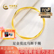 中國(guó)黃金（CHINA GOLD）黃金手鐲女足金莫比烏斯環(huán)金鐲素圈鐲子七夕情人節(jié)禮物送女友老婆 54圈口金手鐲約4.2g【玫瑰禮盒】