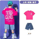 雷姆汀六一兒童表演服裝街舞小學(xué)生幼兒園開(kāi)幕式運動(dòng)會(huì )啦啦隊演出服 #玫紅T+牛仔短褲+七彩襪_ 加白色 160