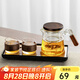 憶壺茶（YIHUTEA）整套茶具泡茶壺套裝玻璃茶杯茶水分離煮茶器辦公室懶人杯子帶茶盤 【含托盤】透明 壺+木圈2杯 4頭