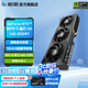 影馳GeForce RTX 5070 Ti 星曜 金屬大師 圣刃 DLSS 4 設(shè)計(jì)視頻渲染AI繪圖4K游戲電競(jìng)臺(tái)式機(jī)電腦顯卡 RTX 5070 Ti 魔刃OC【4K優(yōu)選】