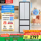 松下（Panasonic）【國(guó)家補(bǔ)貼】小海豚冰箱法式多門家用400升嵌入式電冰箱小戶型超薄風(fēng)冷無霜以舊換新NR-D401XG-W