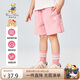 Classic Teddy精典泰迪女童短褲兒童褲子中小童裝夏季五分褲運(yùn)動(dòng)褲 皮粉 110 
