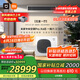 小米（MI）米家中央空調(diào)多聯(lián)機大6匹一拖六全直流變頻Pro超一級能效 160Wn-OC30/N1C1 國家補貼