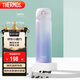 膳魔師（THERMOS）保溫杯316鋼500ml男女士水杯中秋國慶節(jié)禮物JNL-500S漸變暮山紫