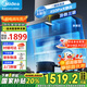 美的（Midea）油煙機(jī)【國(guó)家補(bǔ)貼20%】家用頂側(cè)雙吸爆炒大吸力大風(fēng)量抽油煙機(jī)APP揮手智控脫排自清潔一級(jí)能效 23m3吸力+頂側(cè)三吸+APP&揮手控制+自動(dòng)清洗 【免上門安裝費(fèi)/送貨入戶/整機(jī)6年包