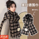 COSMICKISS圍巾女秋冬季2025新款格子韓系加厚英倫風(fēng)披肩高級感氛圍保暖圍脖 黑色井字紋