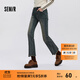 森馬（Semir）牛仔褲女做舊潮流時(shí)尚街頭2025新款春季辣妹毛邊喇叭褲復古風(fēng) 牛仔黃泥染80325 28