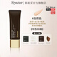 韓妮采（Heynature）韓國(guó)植物SPF35防曬自然提亮持妝清爽粉底液清透裸妝不悶痘BB霜 棕色bb#自然色 保濕款