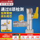 潛水艇（Submarine）4分活接三通燃?xì)忾y門黃銅燃?xì)忾y天然氣一分二路獨立開關(guān)燃?xì)馇蜷y A3:活接三通T閥門DN15（雙開關(guān)）