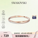 施華洛世奇（SWAROVSKI）【品牌直供】莫比烏斯環(huán)手鐲 女士手鏈七夕送女友禮物 5620552