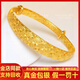 琺萊兒金包銀手鐲黃金滿(mǎn)天星999足金包足銀實(shí)心寬面推拉手鐲大氣送媽媽 包金3.5克總重約35克滿(mǎn)天星手鐲