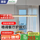 惠普餐廳吊燈現(xiàn)代簡約創(chuàng)意個(gè)性北歐LED長條餐桌吧臺(tái)飯廳輕奢燈 全光譜-120cm-三色調(diào)光