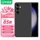 畢亞茲適用三星Samsung Galaxy A54手機殼 A54保護套 全包防摔超輕薄植絨散熱液態(tài)磨砂軟殼 JK265黑