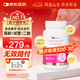 DR.AUSTIN益安美輔酶q10備孕還原型泛醇200mg美國進(jìn)口PQQ膠囊改善卵子質(zhì)量 三瓶周期裝【提高精卵質(zhì)量 助力備孕】