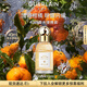 嬌蘭（Guerlain）花草水語(yǔ)柑橘羅勒香型淡香水40ml化妝品禮盒生日禮物送女友
