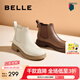 百麗（Belle）七夕禮物柔軟法式切爾西靴女商場(chǎng)同款羊皮通勤短靴A2V1DDD3 米色-單里 35 (225mm)