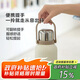 樂扣樂扣（LOCK&LOCK）大容量不銹鋼保溫壺保溫保冷水壺戶外旅行運動水壺帶提手1L白色