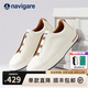 納維凱爾（Navigare）意大利小帆船真皮低幫板鞋透氣簡約高級(jí)商務(wù)百搭休閑鞋一腳蹬男鞋 米白 44