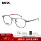 HUGO BOSS雨果博斯眼鏡框復(fù)古圓框近視眼鏡架男可配度數(shù) 1350 KB7