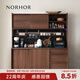 NORHOR北歐表情中古復(fù)古鹿特丹RINO玫瑰木巖板移門落地茶水柜餐邊柜G 1.8m餐邊柜 現(xiàn)貨