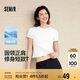 森馬（Semir）涼感T|短袖T恤女短款刺繡修身2025基礎圓領正肩夏裝109325100007