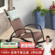 紫葉陽(yáng)臺躺椅搖椅桌椅三件套庭院現代簡(jiǎn)約折疊藤椅老人靠背椅休閑椅子 1 搖椅【配靠枕】