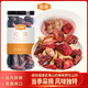 金唐紅菇100g 福建山珍特產(chǎn)干貨 做月子滋補品煲湯食材