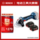 博世（BOSCH）GWS 180-LI 18V無刷鋰電角磨機切割機開槽機打磨機 4.0Ah電池*2