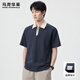 馬克華菲短袖POLO衫男士夏季透氣涼感薄款男裝上衣寬松翻領(lǐng)男半袖