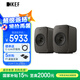 KEF【國家補(bǔ)貼】LSX II LT輕奢版桌面電腦音響無線HiFi立體聲2.0有源音箱藍(lán)牙臺(tái)式電視家用 石墨灰
