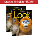 原版進(jìn)口美國地理出版社Look Starter/1/2/3/4/5/6 級學(xué)生書+練習(xí)冊 6-12歲小學(xué)英語綜合性教材詞匯語法自然拼讀 Starter級【課本+練習(xí)冊】 送音頻視頻教師書