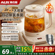 奧克斯養(yǎng)生壺燉煮壺一體煮茶器電熱水壺家用燒水壺玻璃恒溫水壺迷你辦公室宿舍保溫全自動花茶壺國家補貼 304L食品級加熱底盤-加厚玻璃壺身 2.2L