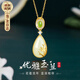 炙真銀樓和田玉銀項鏈女七夕情人節(jié)禮物生日送女朋友老婆媽媽吊墜鎖骨鏈 蘭花水滴和田玉項鏈